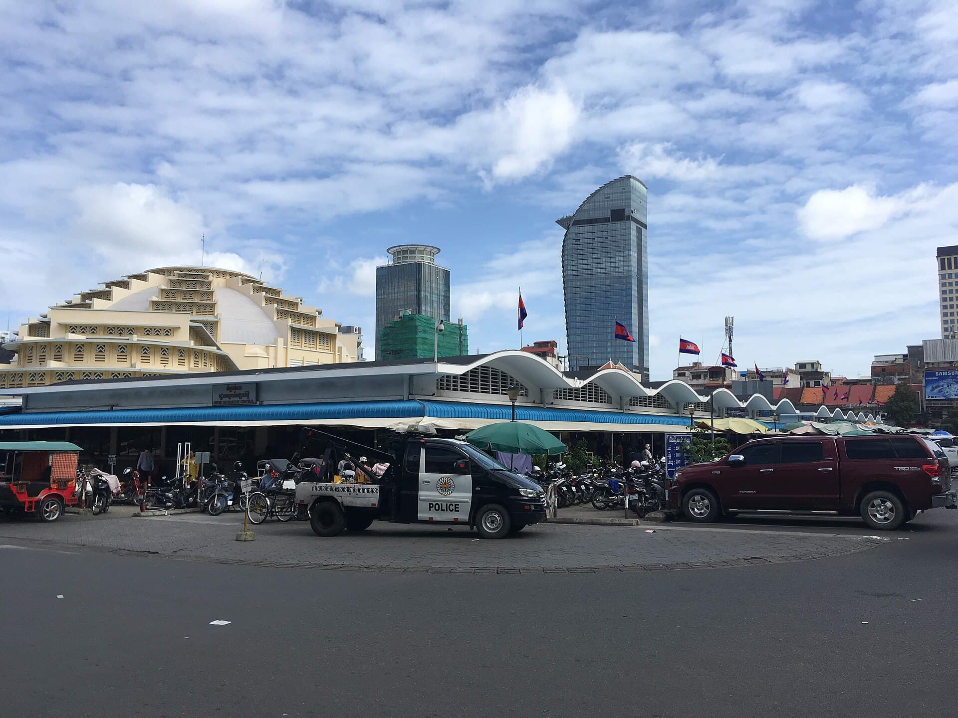 Phnom Penh gallery photo 2