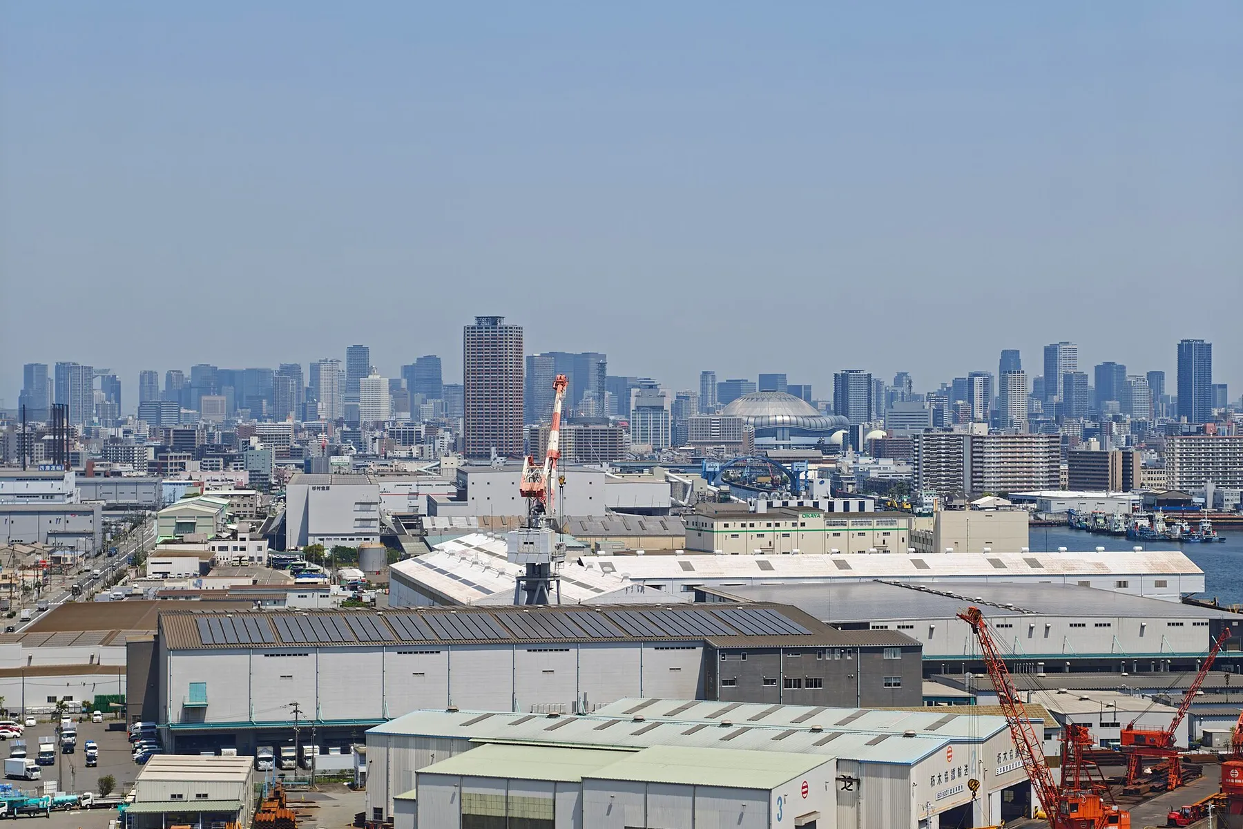 Osaka, Japan